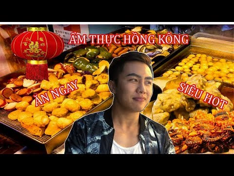 TRẢI NGHIỆM "HỒNG KÔNG STREETS FOOD" NGAY TẠI SÀI GÒN